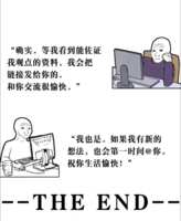 https://images.plurk.com/23mAMIQzySiBoyTKg33csl.png