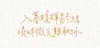 https://images.plurk.com/23mKbGJ1cZBCQYH6LRLZwJ.png