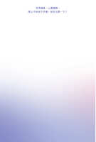 https://images.plurk.com/23n3NfvMvQulRJXnYsrhDO.jpg