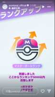 https://images.plurk.com/23ofkrXeo3UREbSfrJcPqa.png