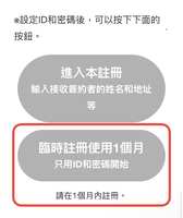 https://images.plurk.com/23pVc5Pn2qIJiqbqK9NFIu.jpg