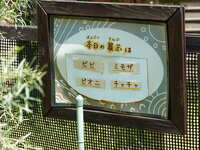 https://images.plurk.com/23rkKmj5Ot9TTuRrsnSnIJ.jpg