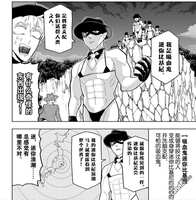 https://images.plurk.com/23sc0z3B8BB7YJCKwX8Jap.jpg