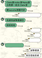 https://images.plurk.com/23svYguEVAYFZ0JPr8RjYp.jpg