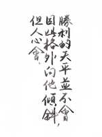 https://images.plurk.com/23vHzCPtv5X5qdNHMXJHSh.jpg