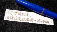 https://images.plurk.com/23w2w53D5Pq2fNFFswr6wh.jpg