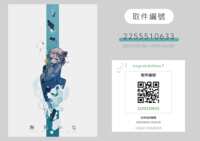 https://images.plurk.com/23wBE5KfbW1HpI8csOGft9.png