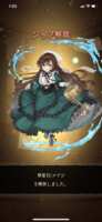 https://images.plurk.com/23xmLKltBHakhI2R4U6mC7.png