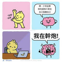 https://images.plurk.com/23zzCtbQq3kgFEbljXe0MT.jpg
