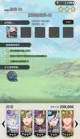 https://images.plurk.com/23zzYbRj1Zomyq0V5jAxVQ.png