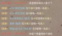 https://images.plurk.com/2409IfYvkgBpRMcF2DCbEi.png