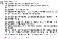 https://images.plurk.com/240J6Cykw7ex753zhh4PCe.png