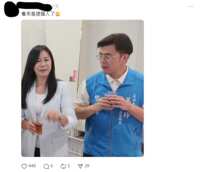https://images.plurk.com/242SHXRsW8Bql9OC7o7WJz.png