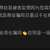 https://images.plurk.com/242wyCPREBhYzrIs7oEayr.png