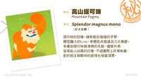 https://images.plurk.com/2436pctBUzcrZlU2ytzxrz.png