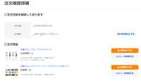 https://images.plurk.com/244XZmd235lQUHIejB4uLj.png
