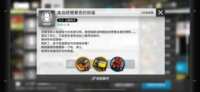 https://images.plurk.com/244lW4j9dCkPCnpyaK5BCB.png