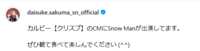 https://images.plurk.com/246L4B7iUS79WkNCeMwZKk.png