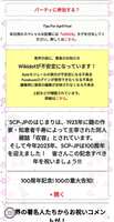 https://images.plurk.com/247VSJ2JH4GuxagdIuEnXX.jpg