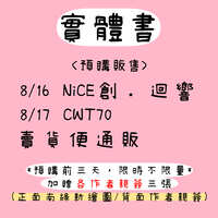 https://images.plurk.com/248BQy9LRnPQ6CZh7rkfiA.jpg