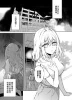 https://images.plurk.com/249f2Ebm3zbgB3jfUUiofU.jpg