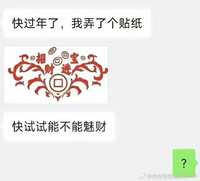 https://images.plurk.com/24BPl7P8la5acxUDQraKo2.png