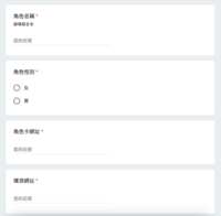 https://images.plurk.com/24C7Ug89q3Z1H2sxzoREcW.png