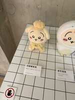 https://images.plurk.com/24CD4ywwzCfA0xniGu0O4k.jpg