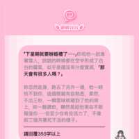 https://images.plurk.com/24Di4g5klDmKZtBG7lU70I.png