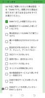 https://images.plurk.com/24EcKhH2554bQZ5lWO3ffa.jpg