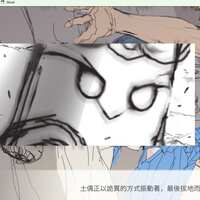 https://images.plurk.com/24FMWZhOZC35QUXSQ9ckSV.png