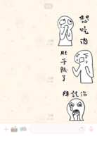 https://images.plurk.com/24FbtlOndxrUVOr5Sw8Yuu.png