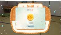 https://images.plurk.com/24ISNx9jYdKSfmtwU0E2Ff.png