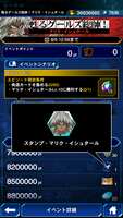 https://images.plurk.com/24J1b5xbkFuMi6qoZjChap.png