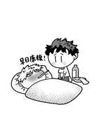 https://images.plurk.com/24Ks3t5dW8awxWmvtF1FxD.jpg