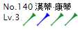 https://images.plurk.com/24M7MccTkeqv6TyW0kjTdp.png