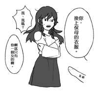 https://images.plurk.com/24MafViMTtG31HV7tTH4vP.jpg
