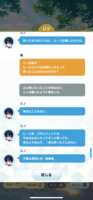 https://images.plurk.com/24NnV7QfucE5o09QGfRW5K.png