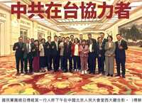 https://images.plurk.com/24PBCx8cY8RSNfTTjSt6iG.jpg