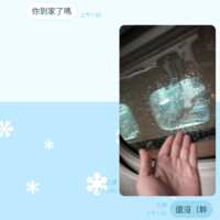 https://images.plurk.com/24RtmHPUwjja8VxXrY9RD6.png