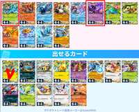 https://images.plurk.com/24SFgzLjWXBtLPSIpnKtVi.png