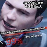 https://images.plurk.com/24SWFGYOF9v3nVmOzeJ6dr.png