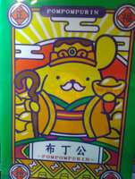 https://images.plurk.com/24SiUHRPm6fgZ08k3VUxzY.jpg