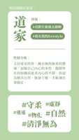 https://images.plurk.com/24Ty7QO771swujyPpocNSp.png