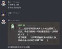 https://images.plurk.com/24U8b8vf3iKSTPtQbFVa5I.png