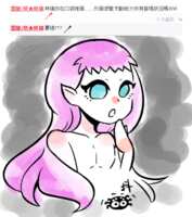 https://images.plurk.com/24V9ElXVxdI8BZZsJ4PAdu.png