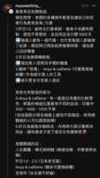https://images.plurk.com/24YiMbvWlANkw5eP9EbxvR.png