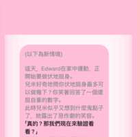 https://images.plurk.com/24ZH4y7UsBzS6GJdJPYB2d.png