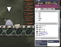 https://images.plurk.com/24Zjyqudyyrce0TZN1jFlk.png