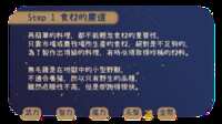 https://images.plurk.com/24a313Qlb6BJM3tN7DILAQ.png